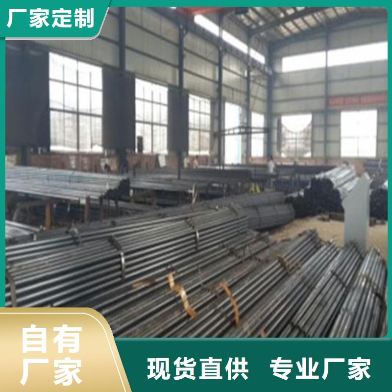 超前小导管批发零售基地聊城凯弘进出口有限公司