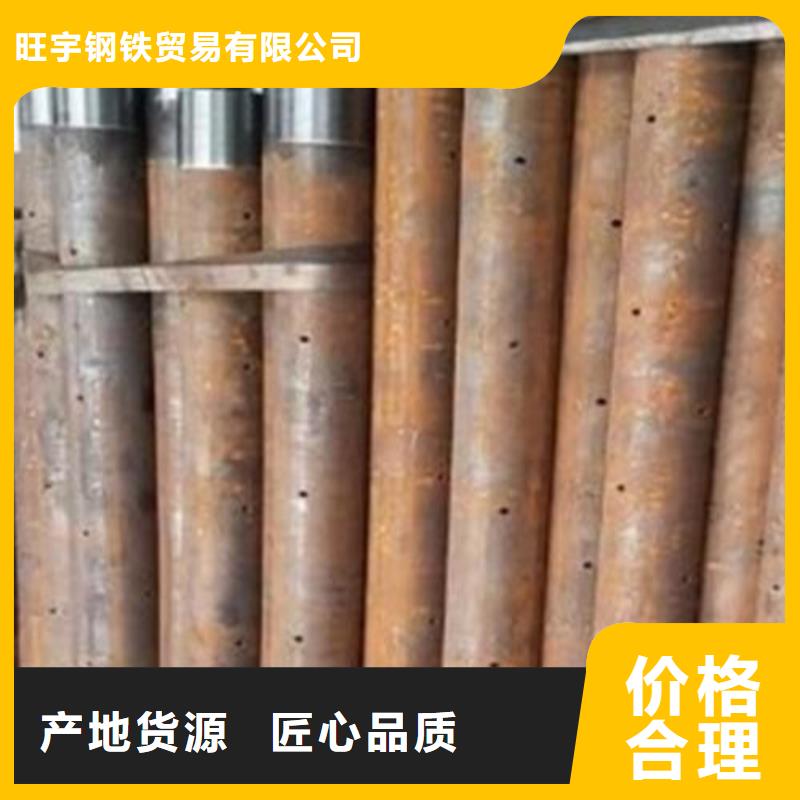 隧道灌浆管管棚管切割定尺管件