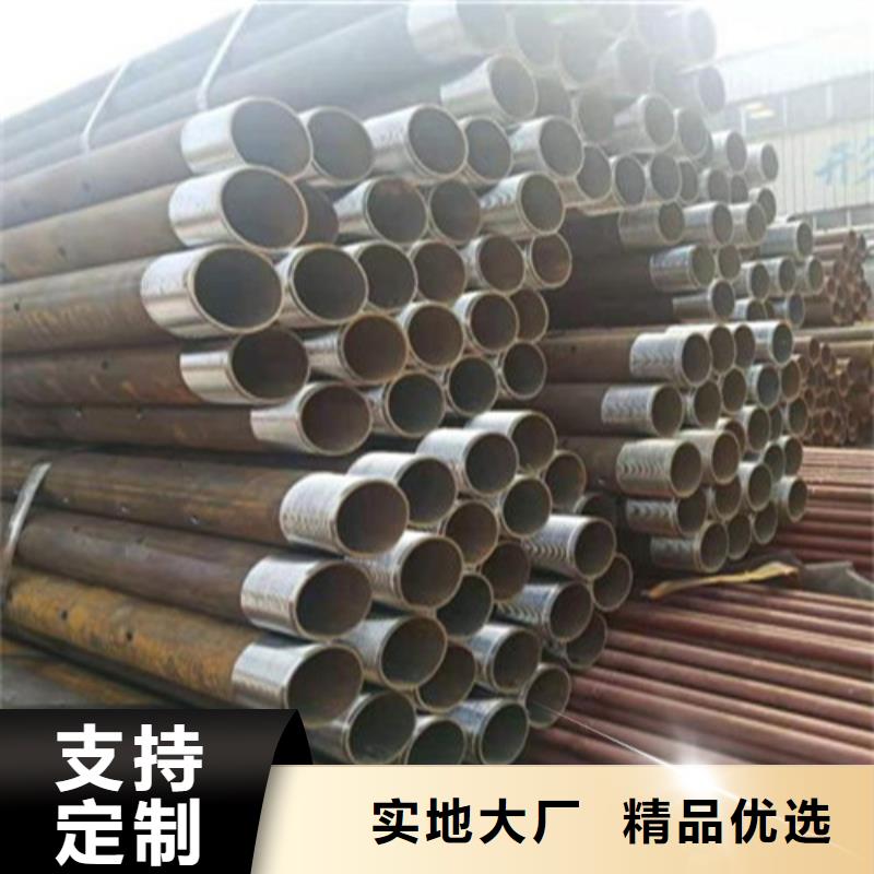 管棚管注浆管定尺切割加工厂