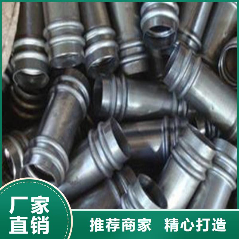 注浆管【钢板】低价货源