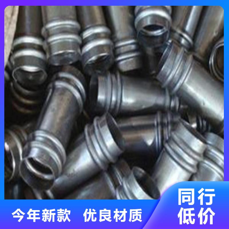 42*3.5导管厂家信誉优良