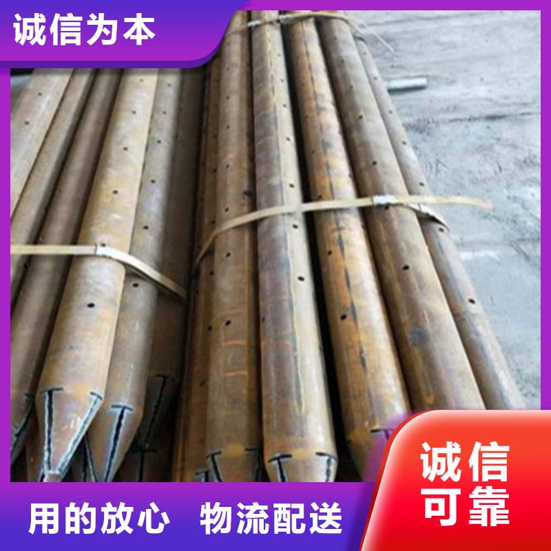 注浆管商家信誉优良