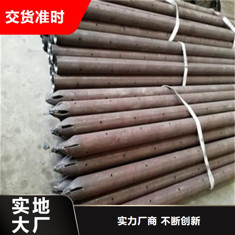 护坡小导管发货快工期短