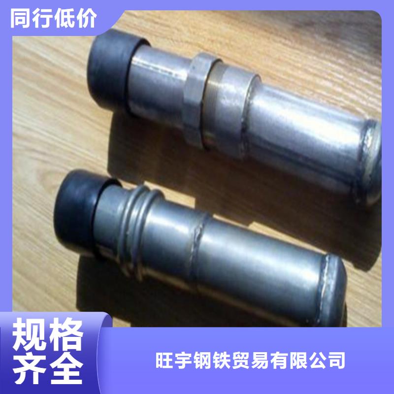 超前小导管批发零售基地聊城凯弘进出口有限公司