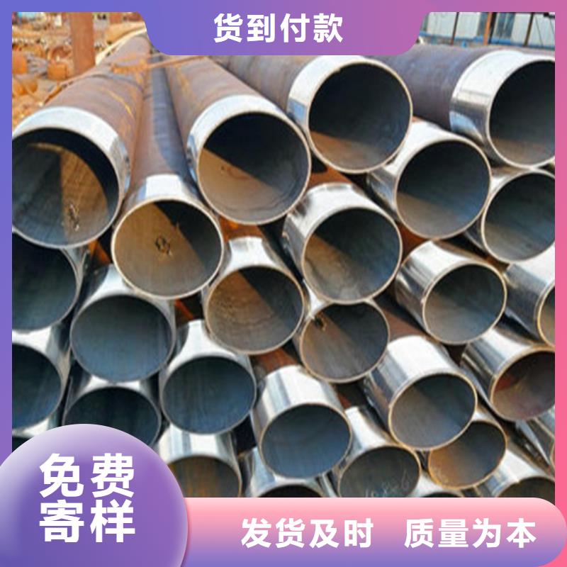 隧道导管注浆管批发零售价格