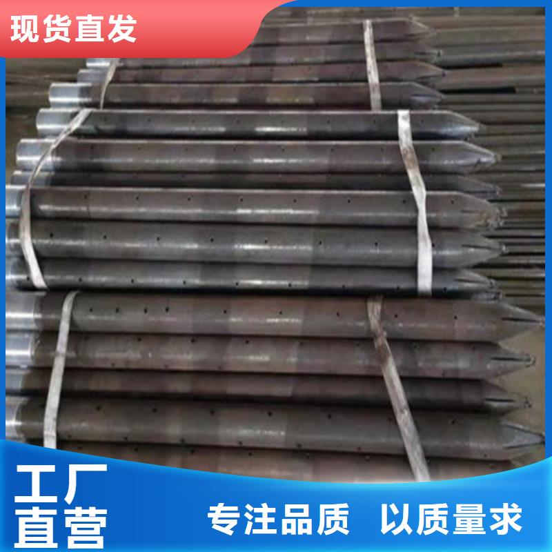 管棚管注浆管定尺切割加工厂