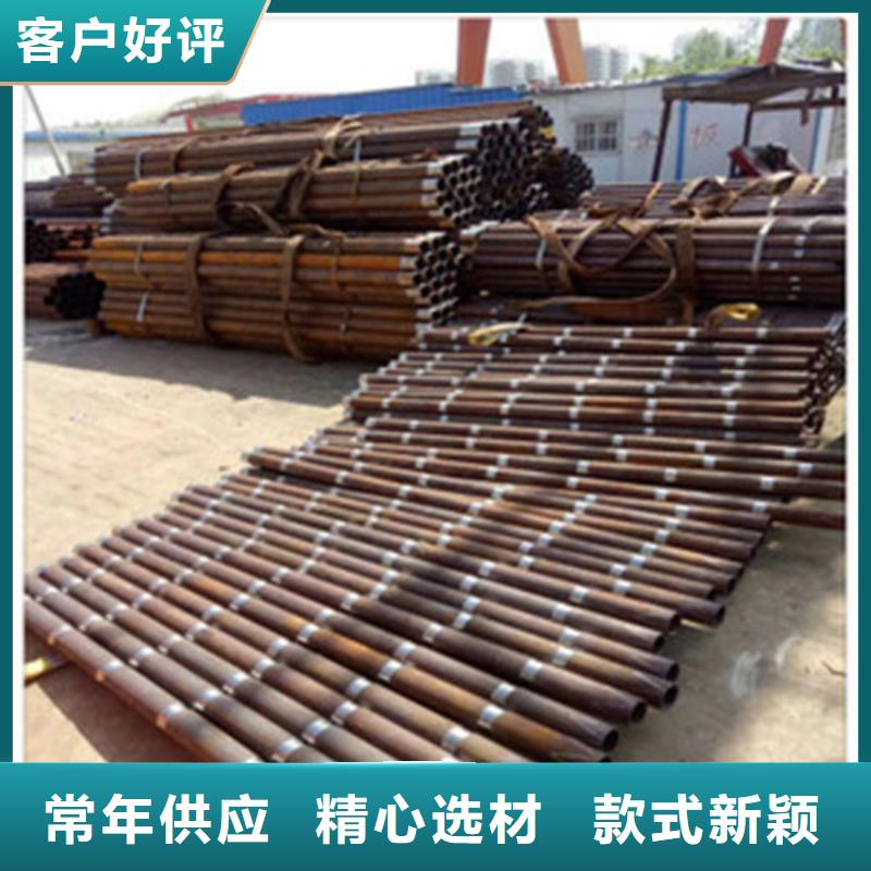 超前小导管一米加工工艺山东聊城凯弘进出口有限公司