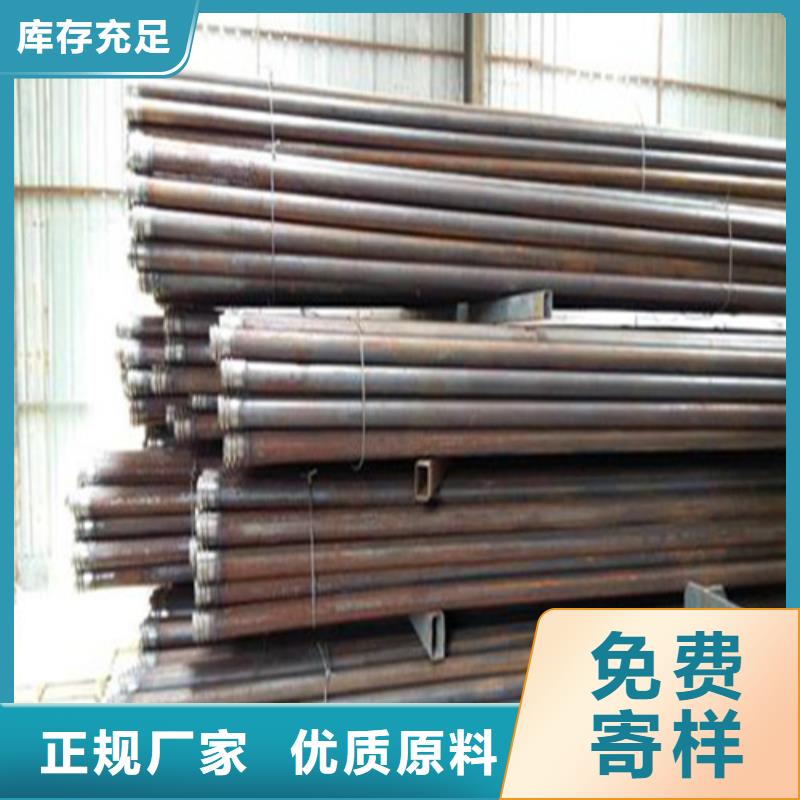 隧道管棚管灌浆管注浆管厂家
