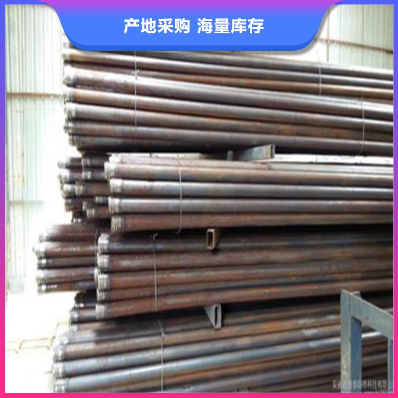 108*4管棚管一支多少钱