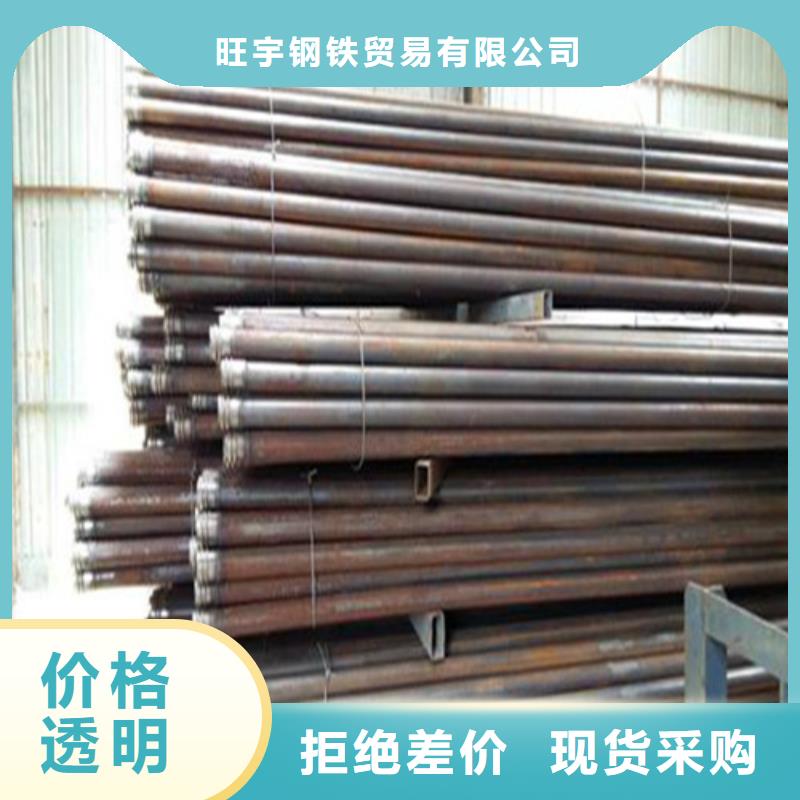 管棚管灌浆管一吨多少钱
