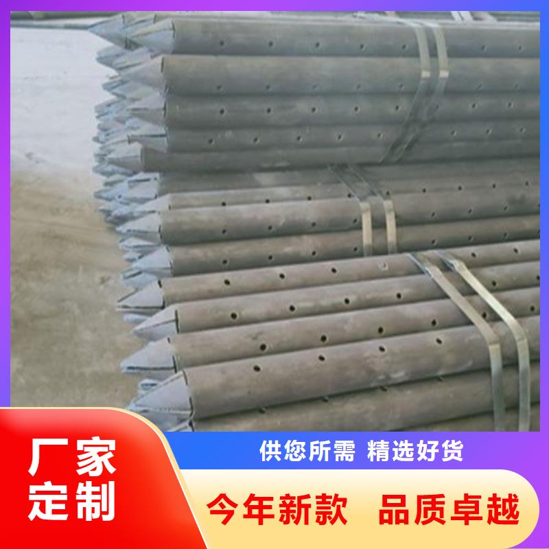 注浆管商家信誉优良