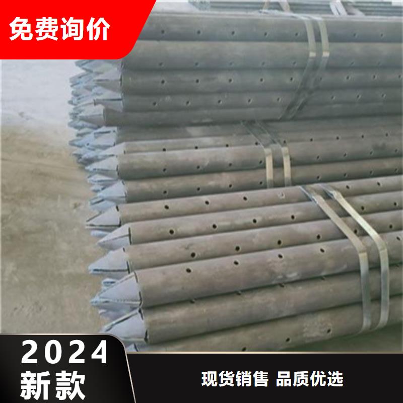 注浆管无缝钢管现货交易
