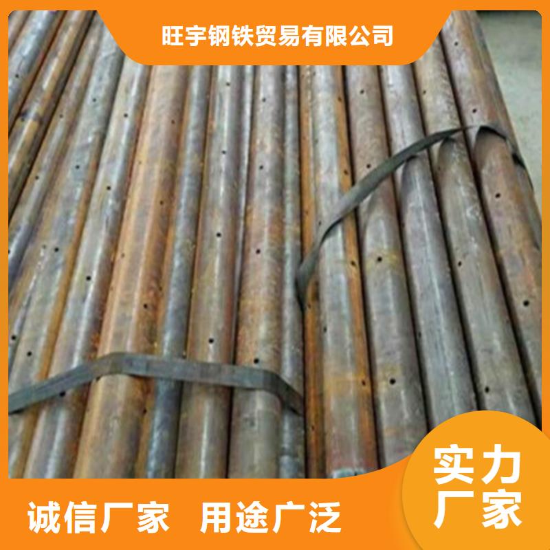 注浆管石油裂化管严选好货