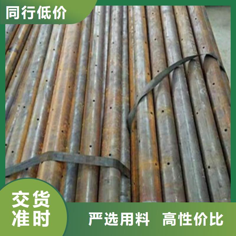 隧道灌浆管注浆管报价