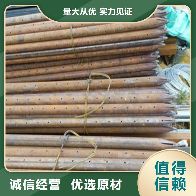 注浆管万吨库存商家聊城凯弘进出口有限公司