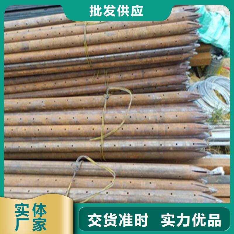注浆管,钢板打造好品质