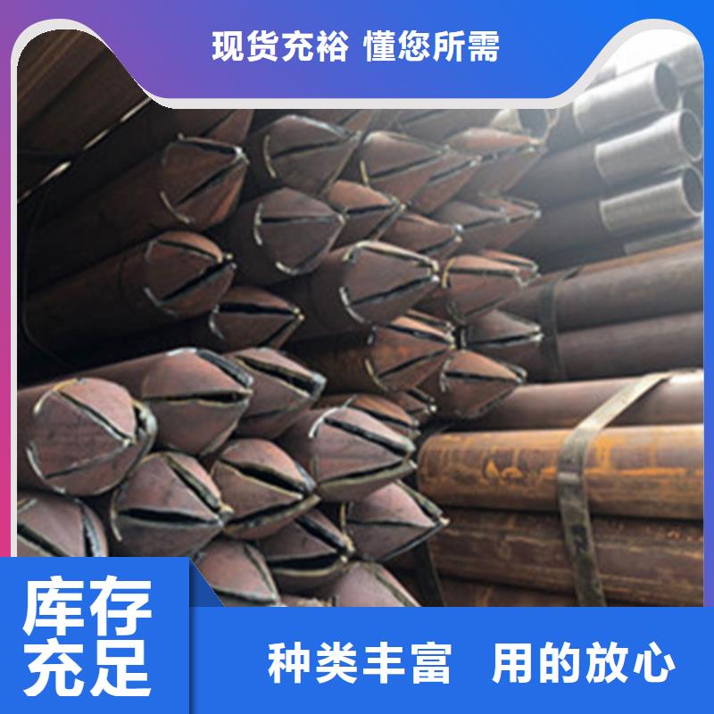 隧道注浆管优惠加工