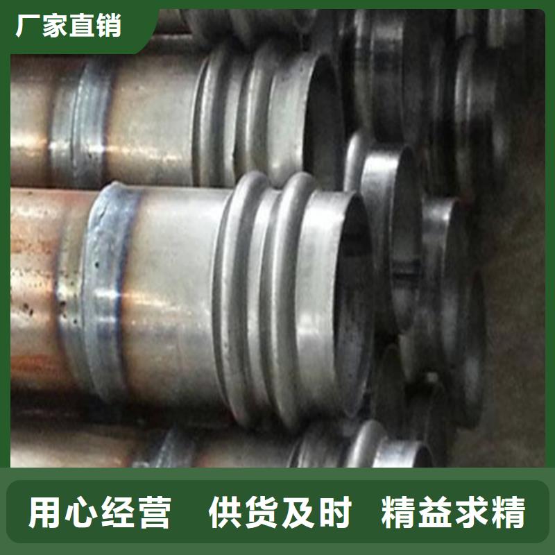 隧道管棚管今日报价山东凯弘进出口有限公司
