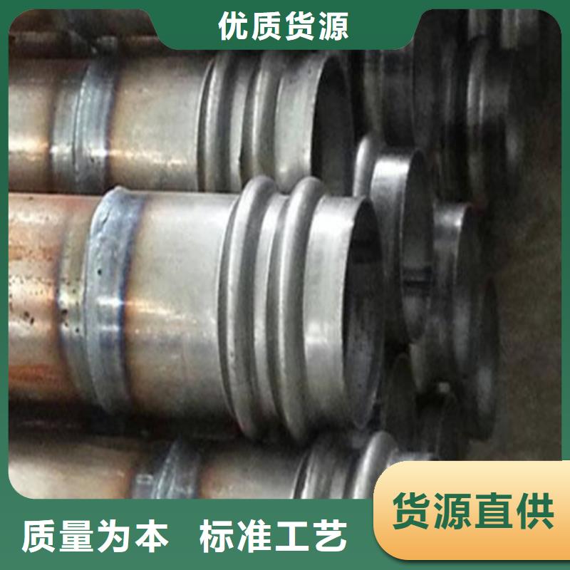 注浆管切割零售价格山东凯弘进出口有限公司