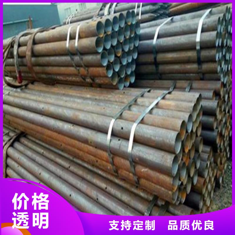 注浆管_合金管质量三包