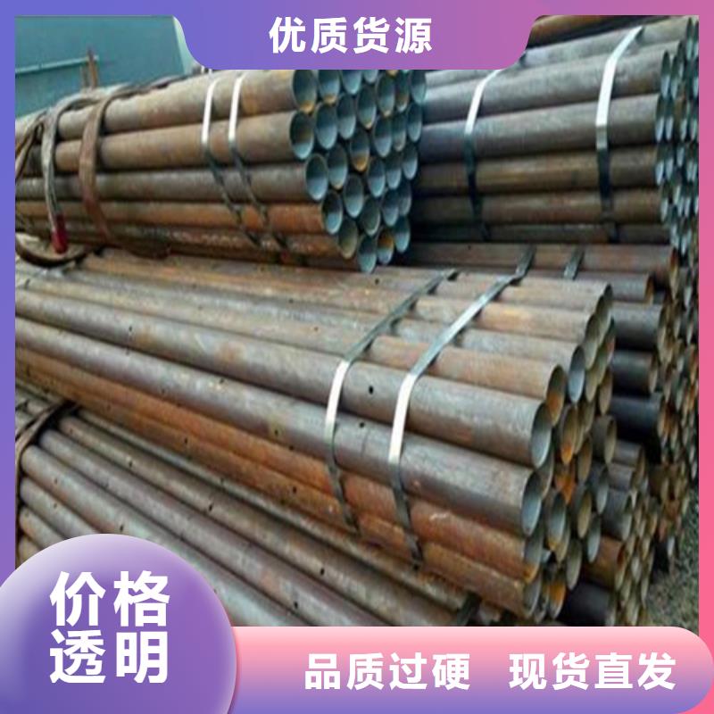 隧道管棚管切割零售价格山东聊城凯弘进出口有限公司