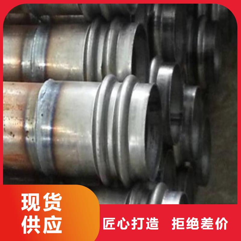 注浆管现货供应商家