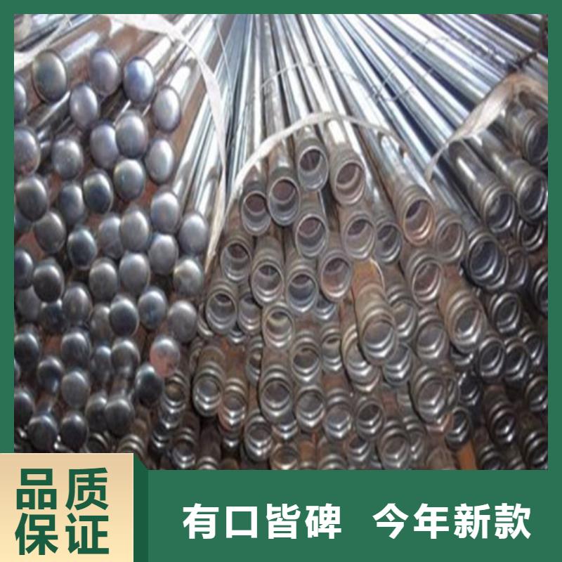 注浆管,合金管支持定制加工