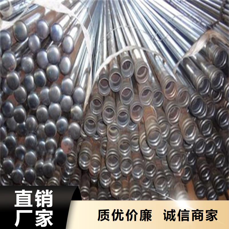 注浆管现货供应商家