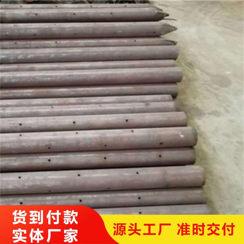 89*8注浆管钢管保证质量