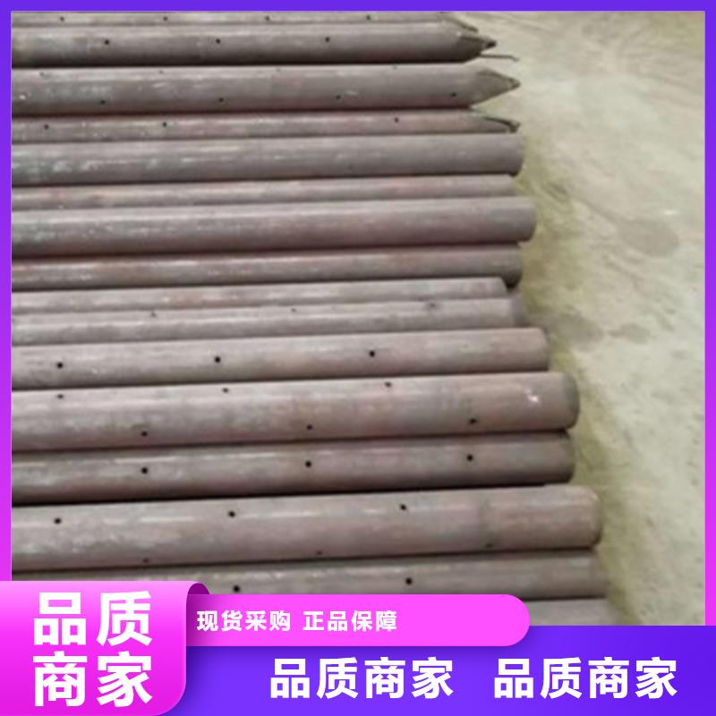 注浆管专业加工厂