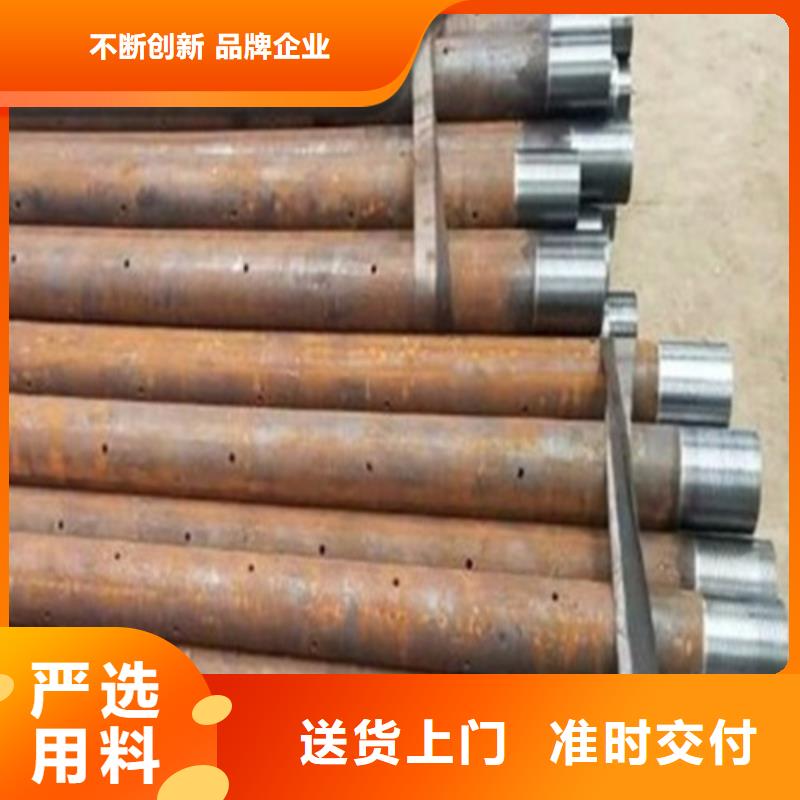 护坡小导管发货快工期短
