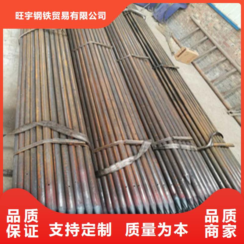 注浆管,35号碳结钢厂家技术完善