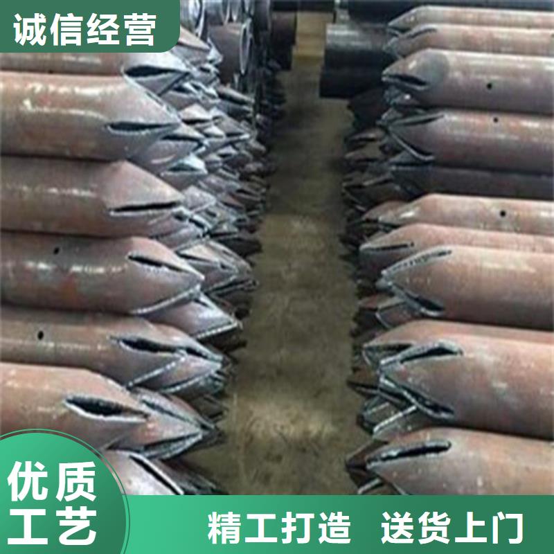 108*4管棚管管棚管理论重量表