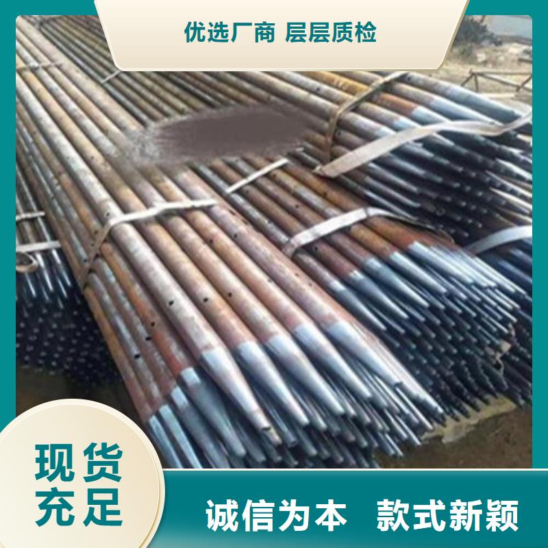 注浆管流体管产品细节参数