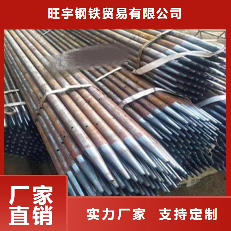 护坡注浆管优惠价格