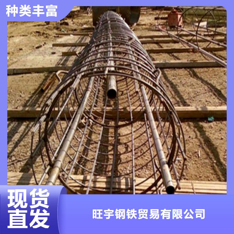 锚杆一米价格山东凯弘进出口有限公司