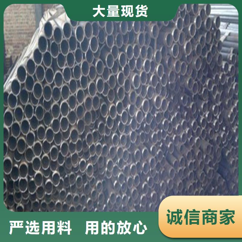 注浆管冷轧精密无缝钢管交货准时