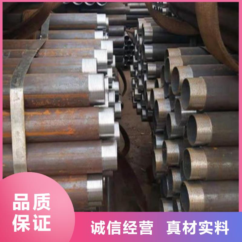 注浆管-高压锅炉管生产型