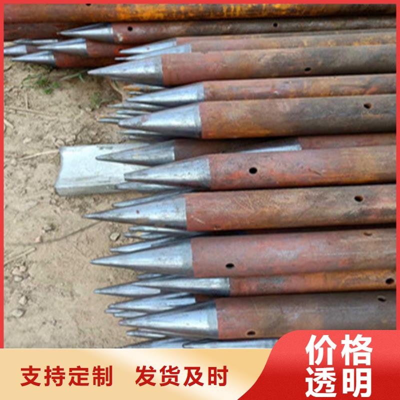 锚杆一米价格山东凯弘进出口有限公司