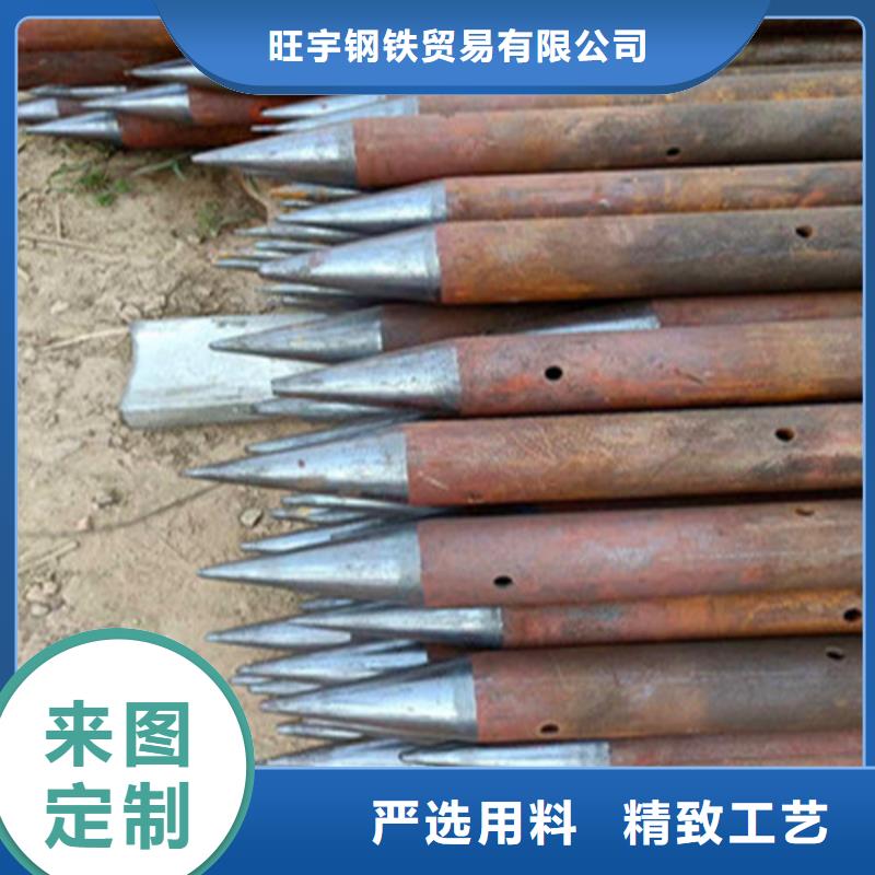 隧道管棚管切割零售价格山东聊城凯弘进出口有限公司