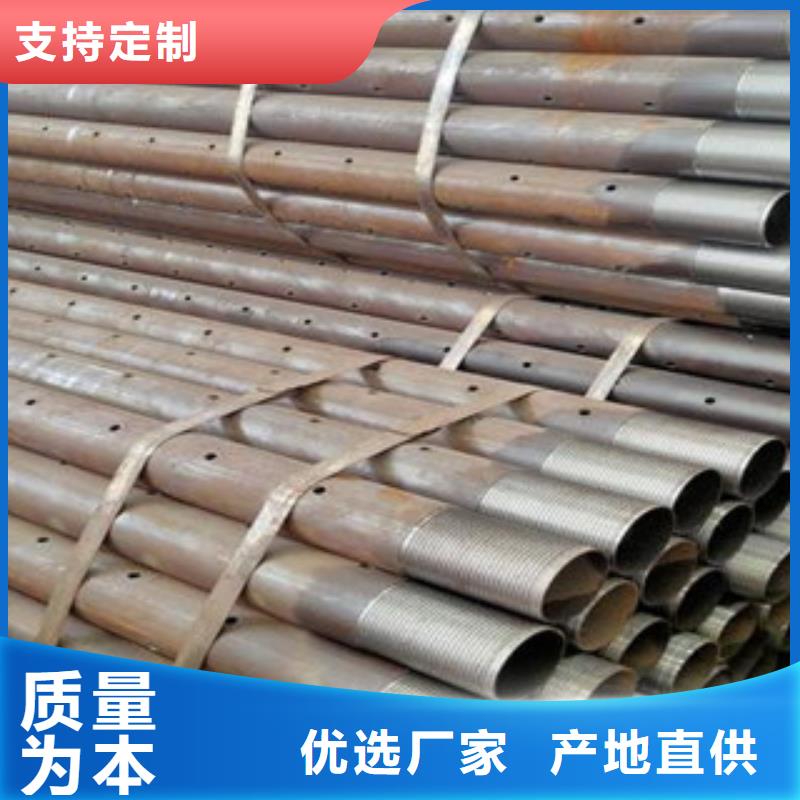 管棚管注浆管供应商电话山东凯弘进出口有限公司