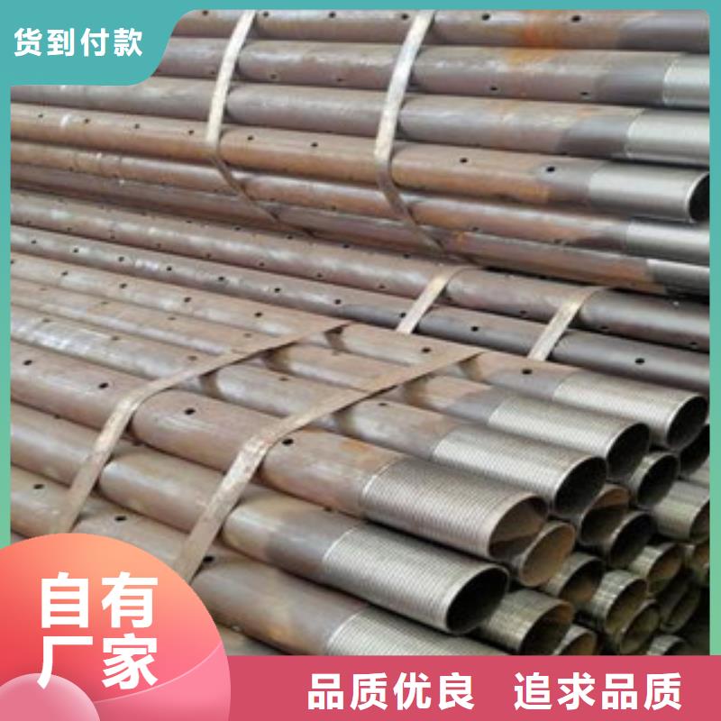 注浆管型号齐全