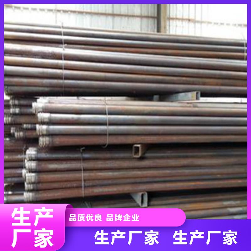 隧道灌浆管货到付款商家山东凯弘进出口有限公司
