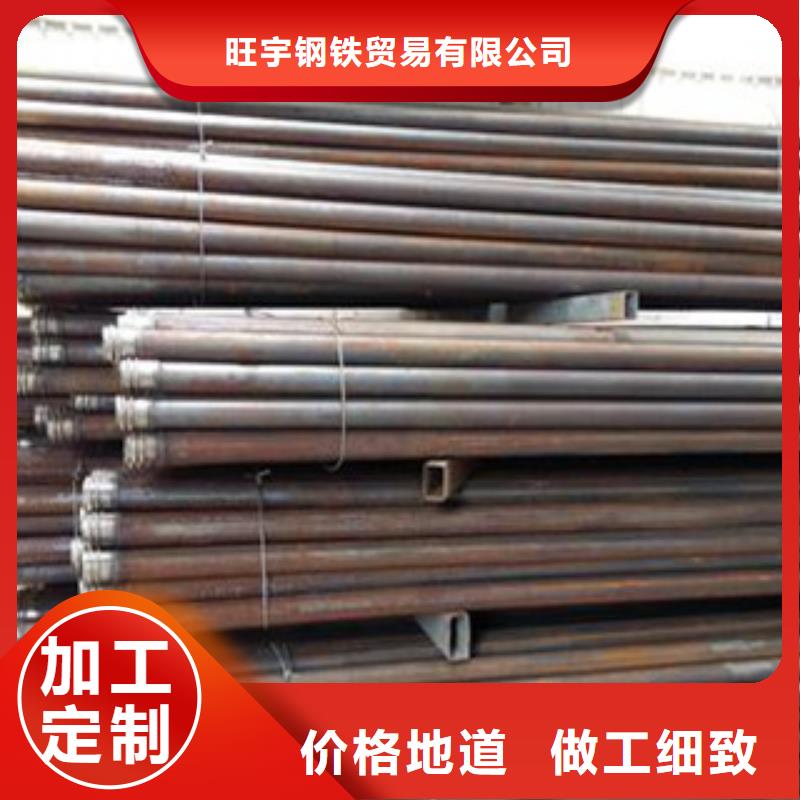 注浆管流体管产品细节参数