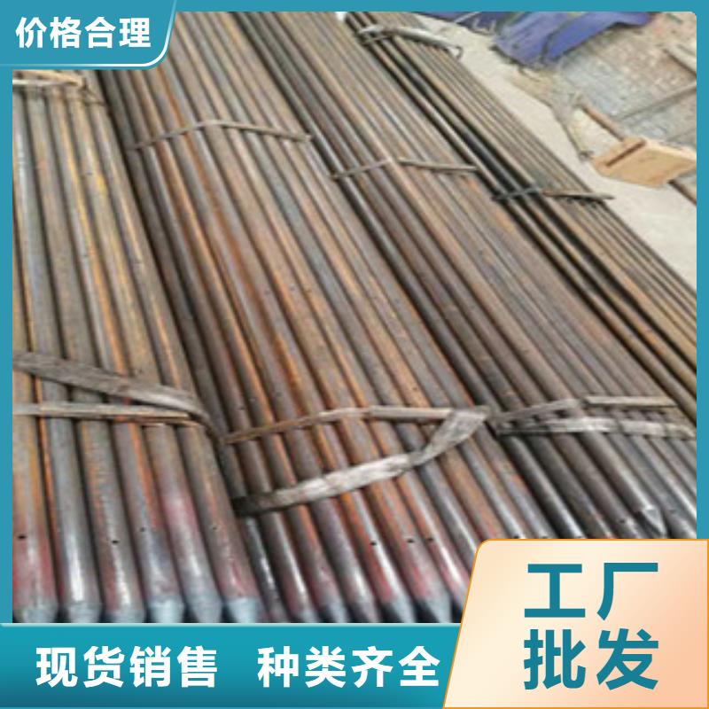 超前小导管定尺切割