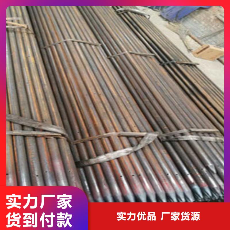 89*8注浆管钢管保证质量