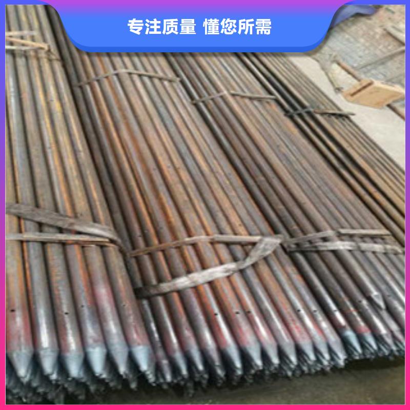 注浆管货到付款商家