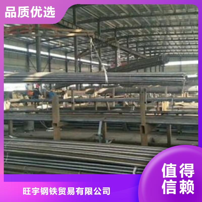 隧道灌浆管货到付款商家山东凯弘进出口有限公司