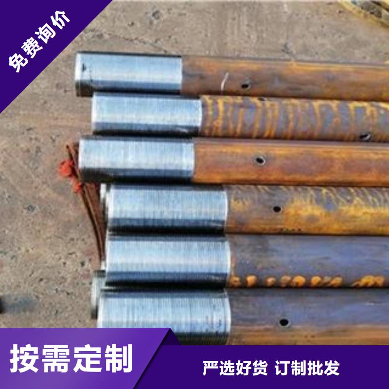 42*3.5导管厂家信誉优良