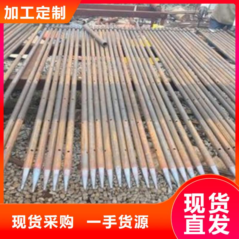 注浆管,35号碳结钢专注品质